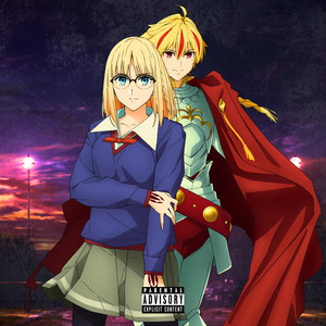 THIS ISN'T LOVE by Delta Deez, PE$O PETE
