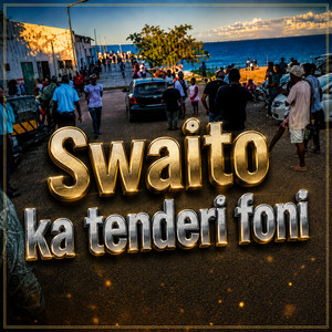 Ka Tenderi Foni by swaito