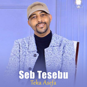 Teka Asefa - Yechamut Shka