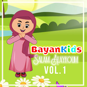BayanKids Anachids - Al Hamdoulilah