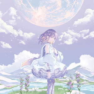 Beautiful World - Japanese Version - song and lyrics by Shiho