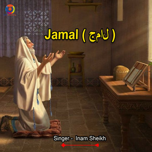 Inam Sheikh - Jamal