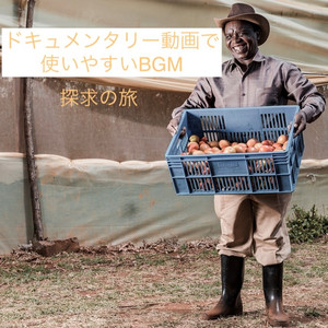 Reflection of change