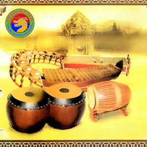 ផលិតកម្ម រស្មីនាគមាស - ភ្លេងពិណពាទ្យទីបួន