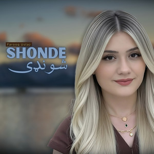 Farooq Ustaz - Shonde