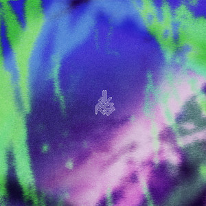 Avant Guilt by Nebulaee