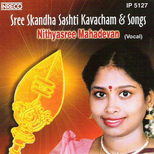 Pannirukaiyanae by Nithyasree Mahadevan