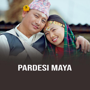 Munal Film Pvt. Ltd. - Launa Yo Man