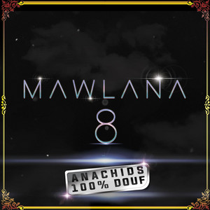 Mama by Bayanshop Anachid