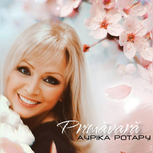 Обкладинка: Primâvârâ