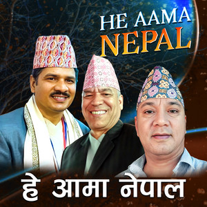 He Aama Nepal