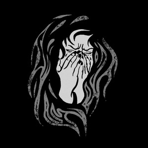 Свидетельство О Смерти - Когда погаснет солнце