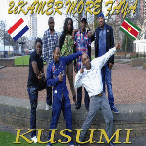 2E KAMER - Kusumi