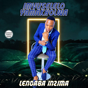 Imvuselelo Yamakholwa - Sizosala nobani