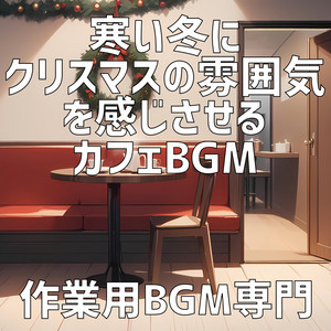 銀色のリース