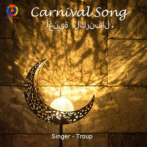 Carnival Song by Troup