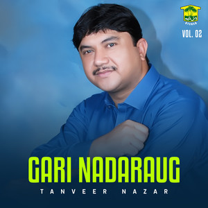 Tanveer Nazar - Jalway Noky Kary