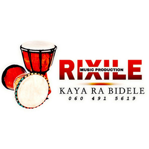 DJ Rixile - MICINO YA MDALA (feat. Ridzolonga)