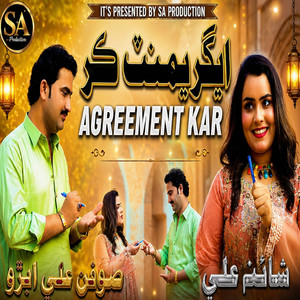 Soofan Ali Abro & Shaina Ali - Agreement Kar