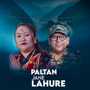 Dip Gurung & Suraj Tamang - Paltanko Lahure
