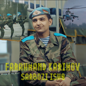 Farahmand Karimov - Sarbozi Ishq