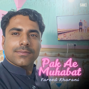 Fareed Kharani - Pato Man Posh