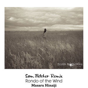 Обкладинка: Rondo of the Wind - Sam Fletcher Piano Remix