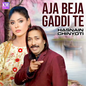 Tere Nal Pyar Ho Gaya