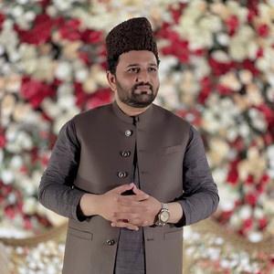 Nana E Hasnain Aya Ay