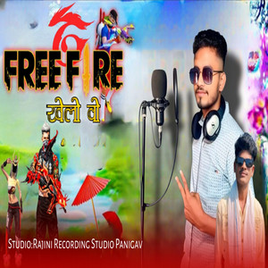 Pappu Bamniya - Free Fire Khelo Vo