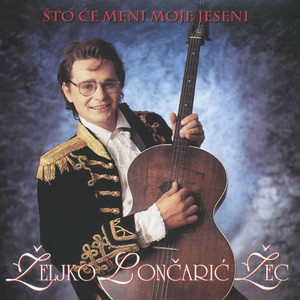 Bećarsko Srce by Željko Lončarić Žec