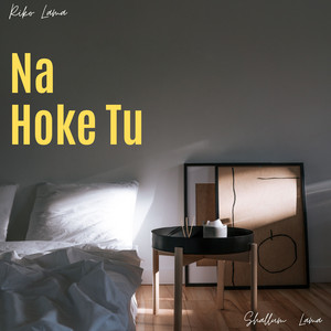 Na Hoke Tu