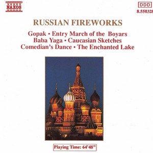 Gopak (Hopak) by Modest Mussorgsky, Slovak Philharmonic Orchestra, Kenneth Jean