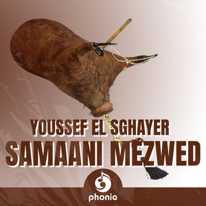 Youssef El Sghayer - Cocktail enti li bdit