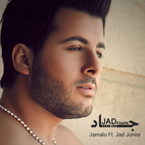 Jad Khalife - Jamalo (feat. Jad Junior)