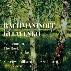 Kitayenko Conducts Rachmaninoff album