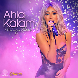 Ahla Kalam by Maya Diab