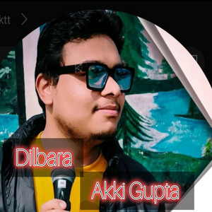 Dilbara - Dilbara