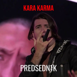 Kara Karma