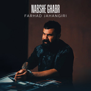 Farhad Jahangiri - Nabshe Ghabr