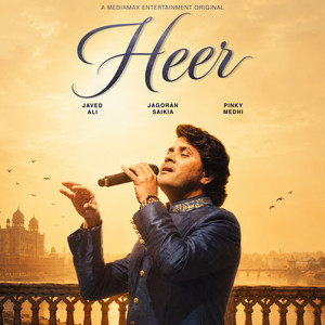 Heer
