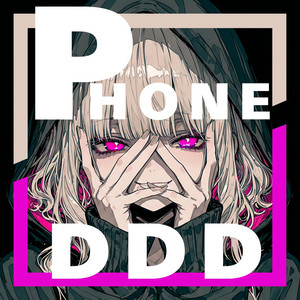 PHONE DDD by VOID SIGNAL