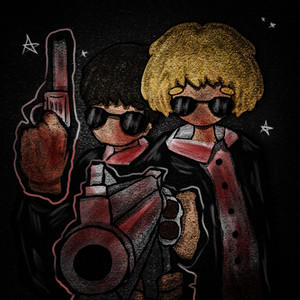 ОБОЙМА by benzola, murasame