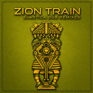 Born For A Purpose - Insintesi Remix