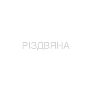 Джеки — Різдвяна