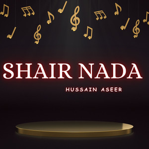 Hussain Aseer - Shaghata Rang