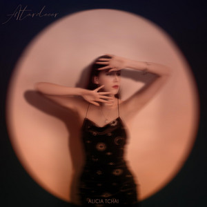 Alicia Tchai - Atardecer