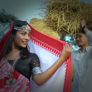 Sandip Sardar, Isha Tabdar & Arrya Mandal - Ghoonghat (Maithili Song)