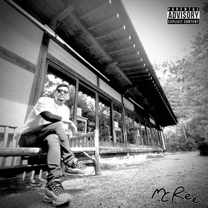 Full Moon by MC Ree