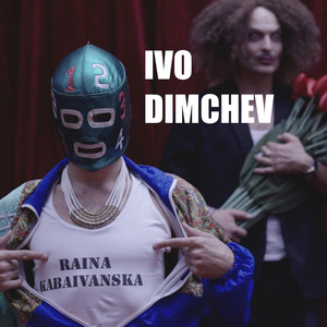 Raina Kabaivanska by Ivo Dimchev